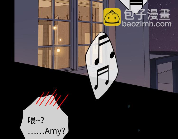 第31话 我们的夜(1/2)-第75话