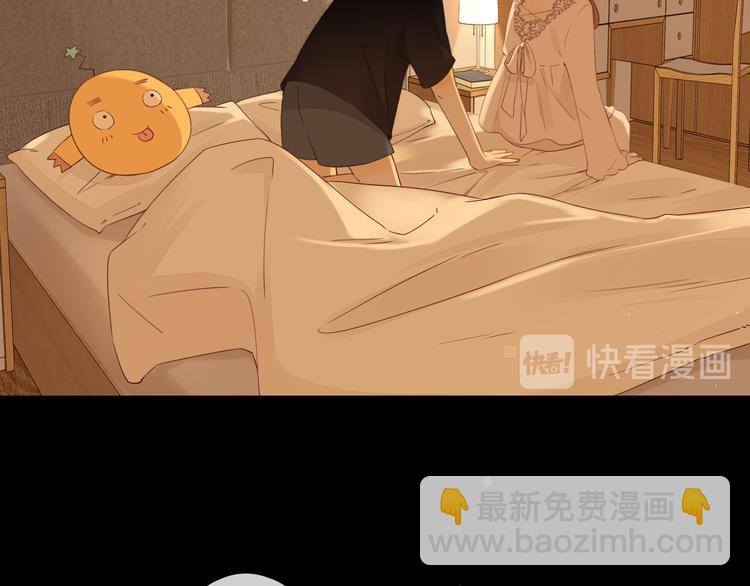 第31话 我们的夜(1/2)-第75话