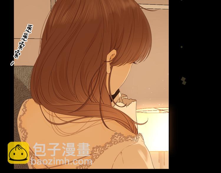 第31话 我们的夜(1/2)-第75话