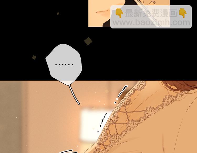 第31话 我们的夜(1/2)-第75话