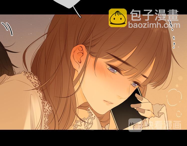 第31话 我们的夜(1/2)-第75话