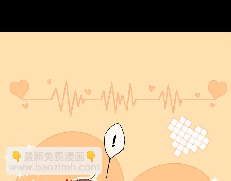 第31话 我们的夜(1/2)-第75话