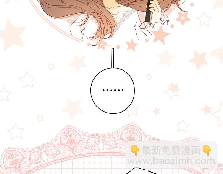 第31话 我们的夜(1/2)-第75话