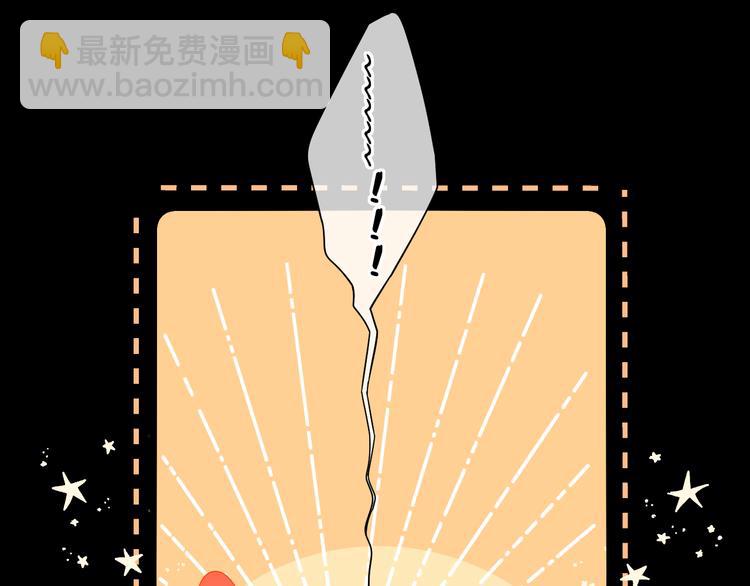 第31话 我们的夜(1/2)-第75话