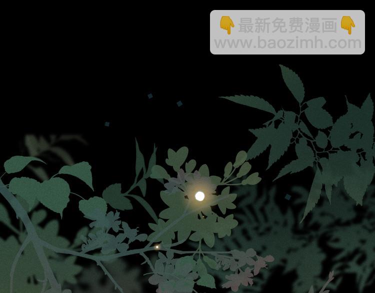 第31话 我们的夜(1/2)-第75话