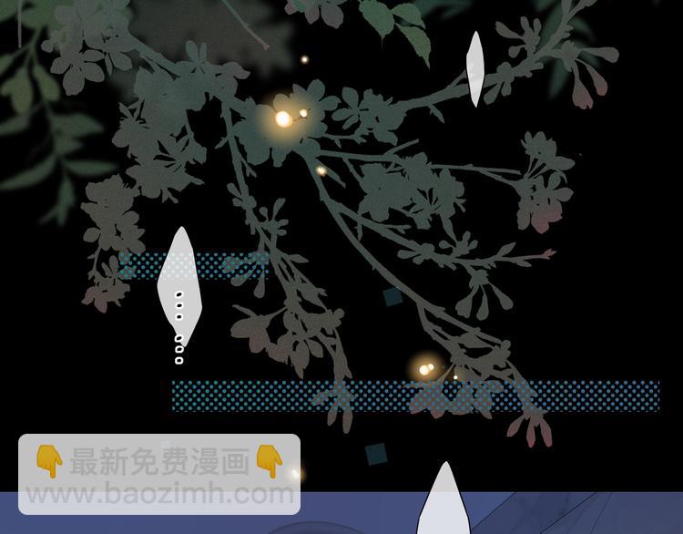 第31话 我们的夜(1/2)-第75话