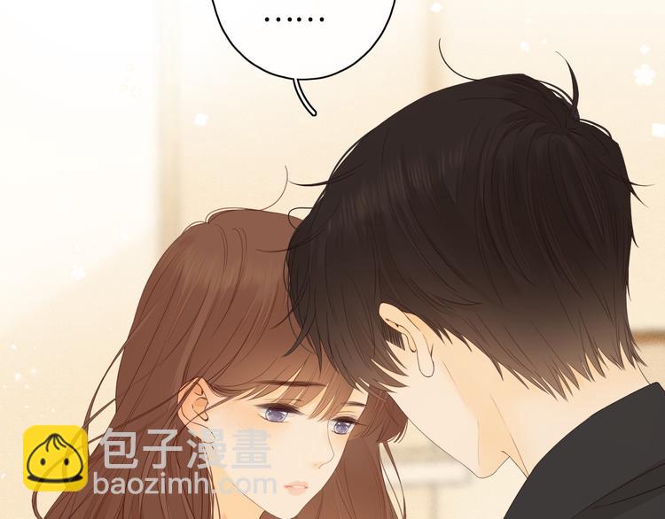 第33话 恋情曝光(1/3)-第77话