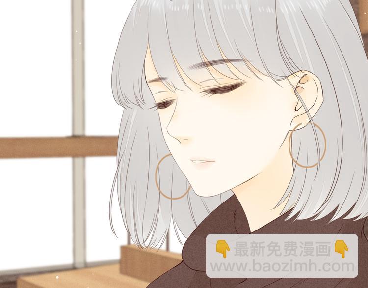 第33话 恋情曝光(1/3)-第77话