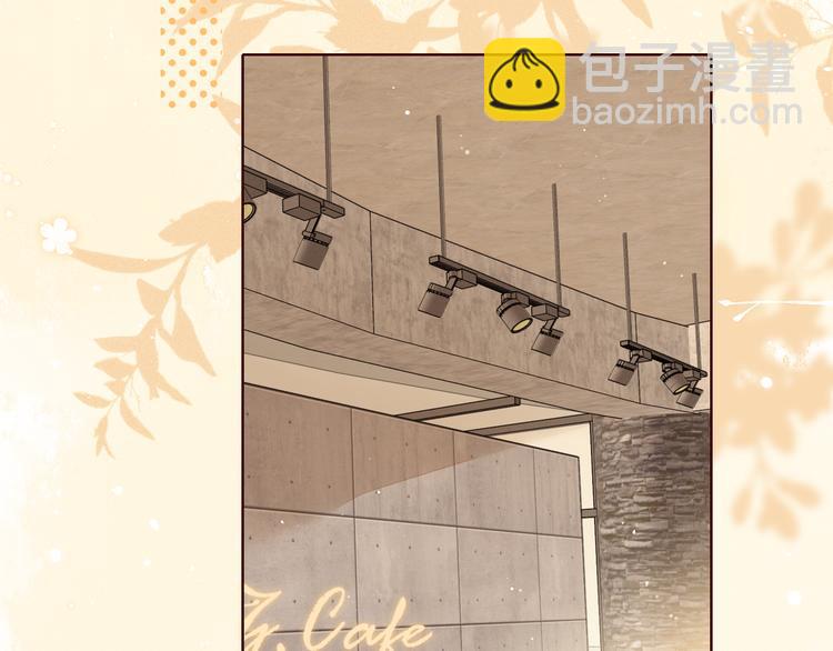 第33话 恋情曝光(1/3)-第77话