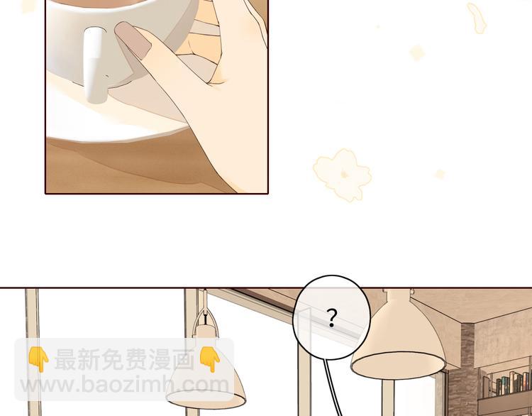 第33话 恋情曝光(1/3)-第77话