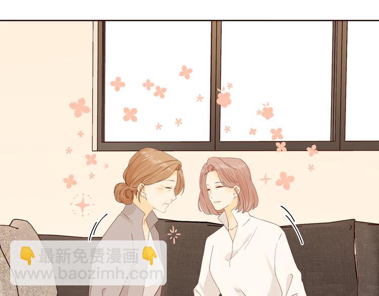 第35话 惊喜连连(1/3)-第79话