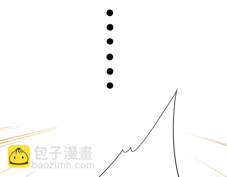 第35话 惊喜连连(1/3)-第79话