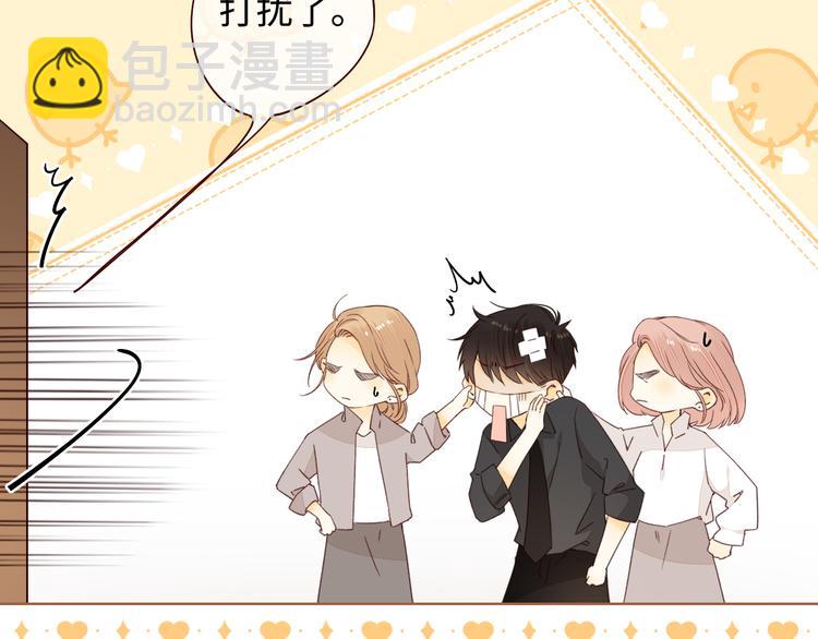 第35话 惊喜连连(1/3)-第79话