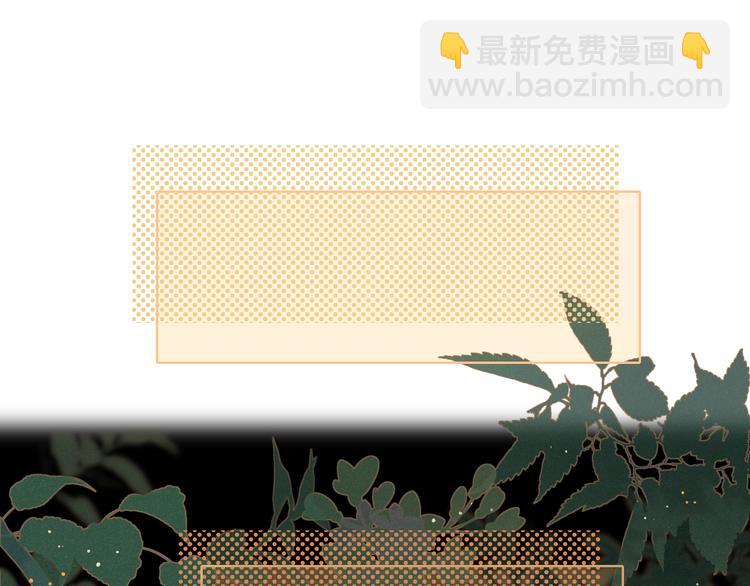 第35话 惊喜连连(1/3)-第79话