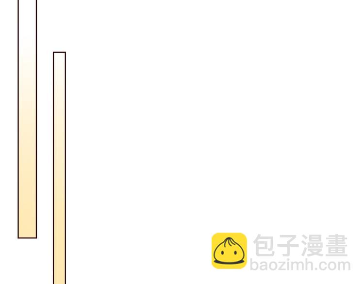 第8话 海底群星(1/3)-第9话