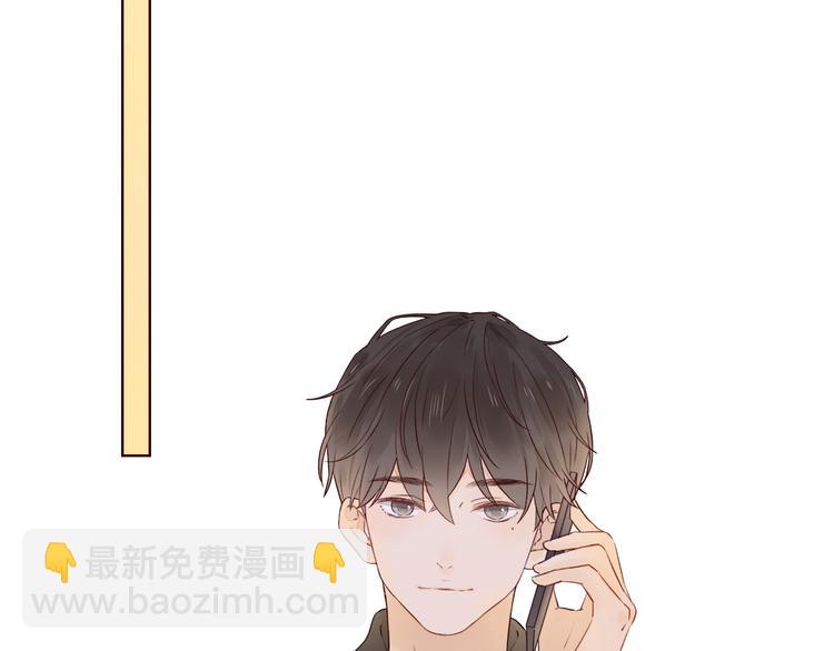 第8话 海底群星(1/3)-第9话