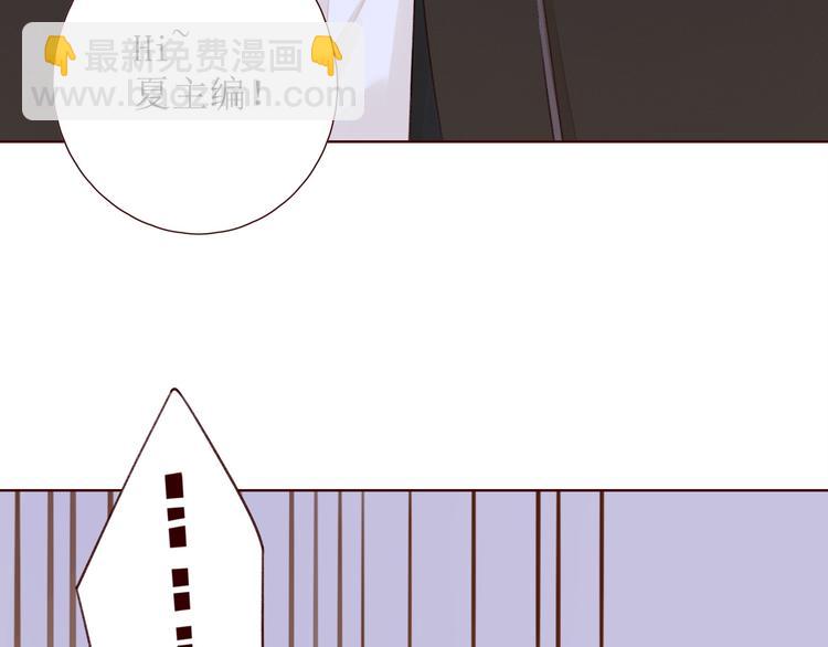 第8话 海底群星(1/3)-第9话