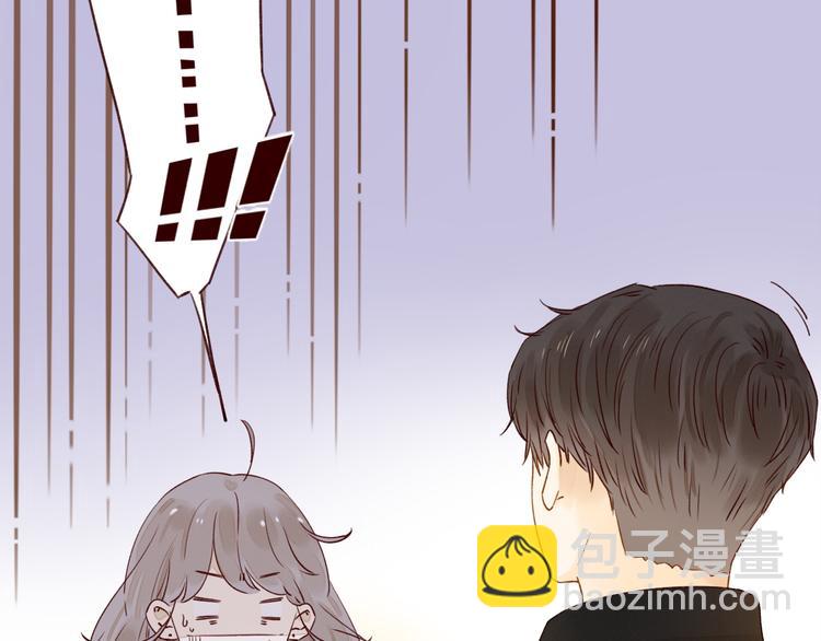 第8话 海底群星(1/3)-第9话