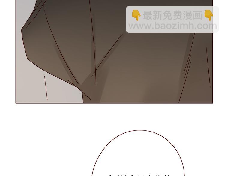 第8话 海底群星(1/3)-第9话