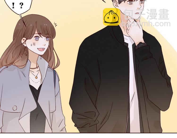 第8话 海底群星(1/3)-第9话