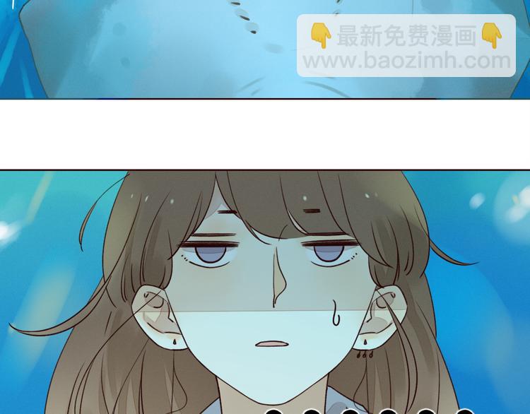 第8话 海底群星(1/3)-第9话