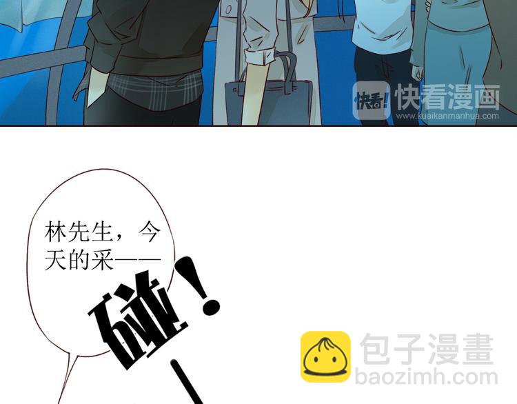 第8话 海底群星(1/3)-第9话