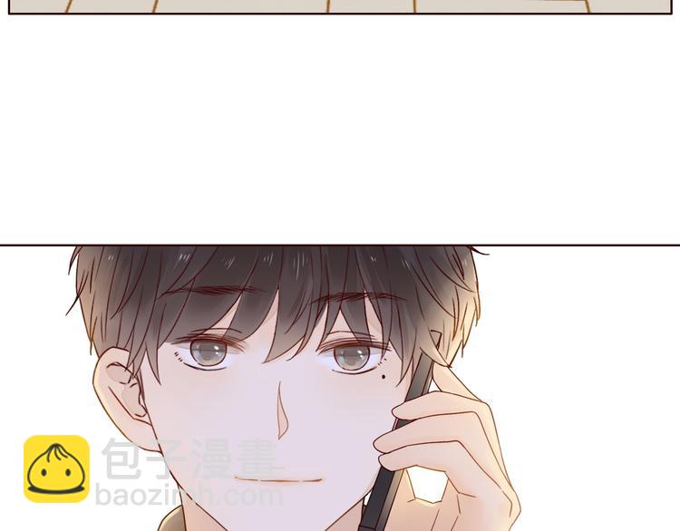 第8话 海底群星(1/3)-第9话