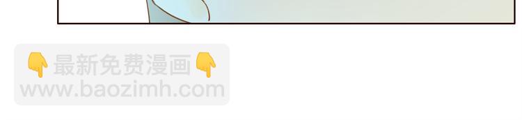 第8话 海底群星(1/3)-第9话