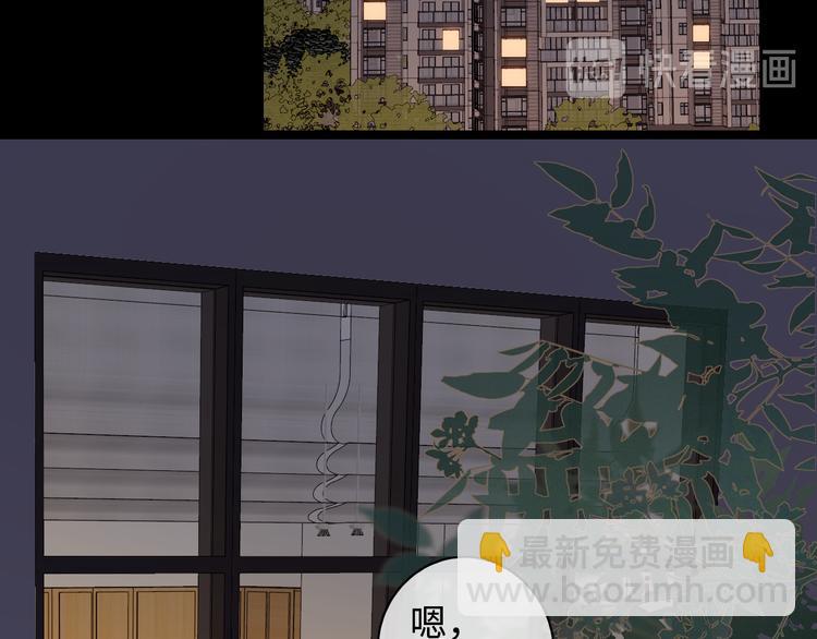 第37话 意外的登场(1/3)-第81话