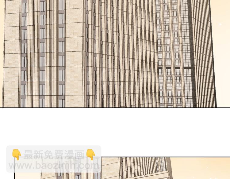 第37话 意外的登场(1/3)-第81话