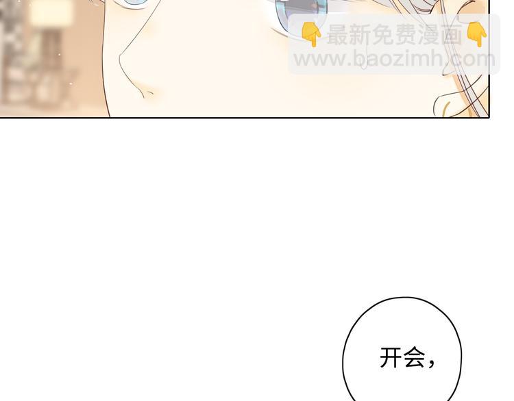 第37话 意外的登场(1/3)-第81话