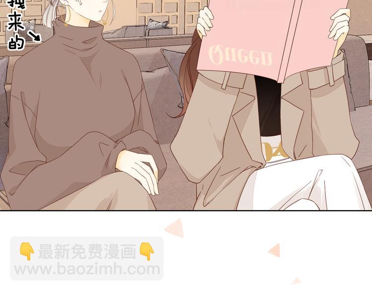 第37话 意外的登场(1/3)-第81话