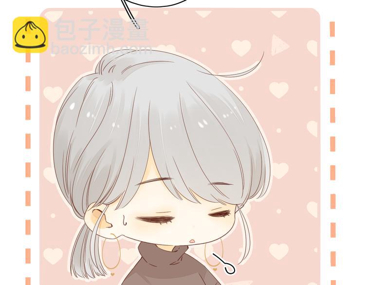 第37话 意外的登场(1/3)-第81话