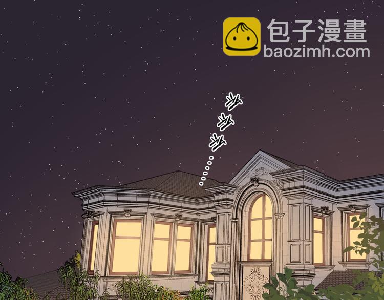 第39话 当时的你(1/3)-第83话