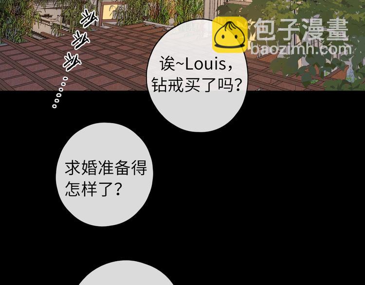 第39话 当时的你(1/3)-第83话