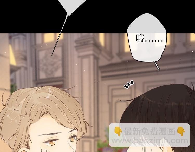 第39话 当时的你(1/3)-第83话