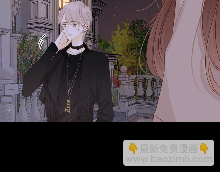 第39话 当时的你(1/3)-第83话