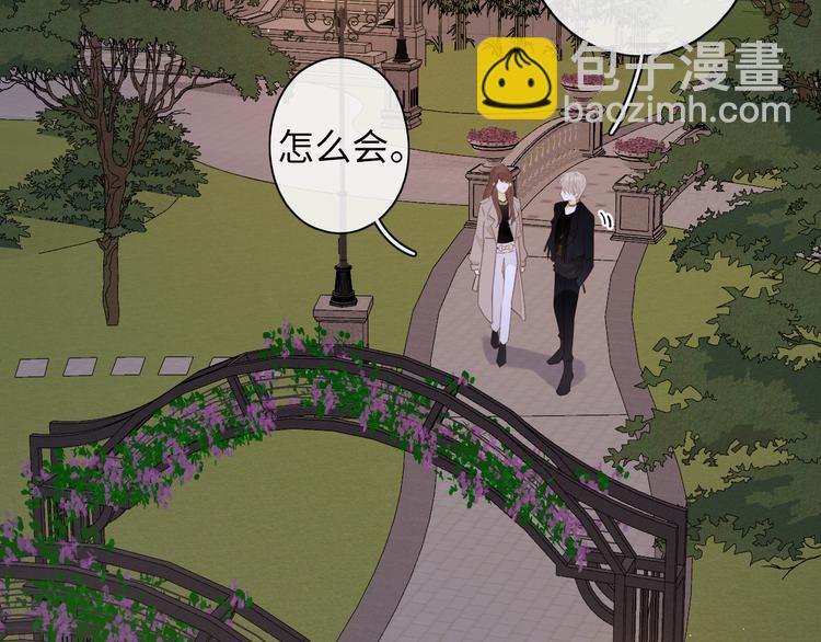 第39话 当时的你(1/3)-第83话