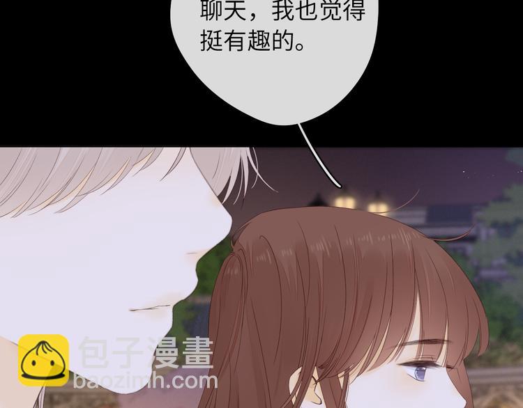 第39话 当时的你(1/3)-第83话