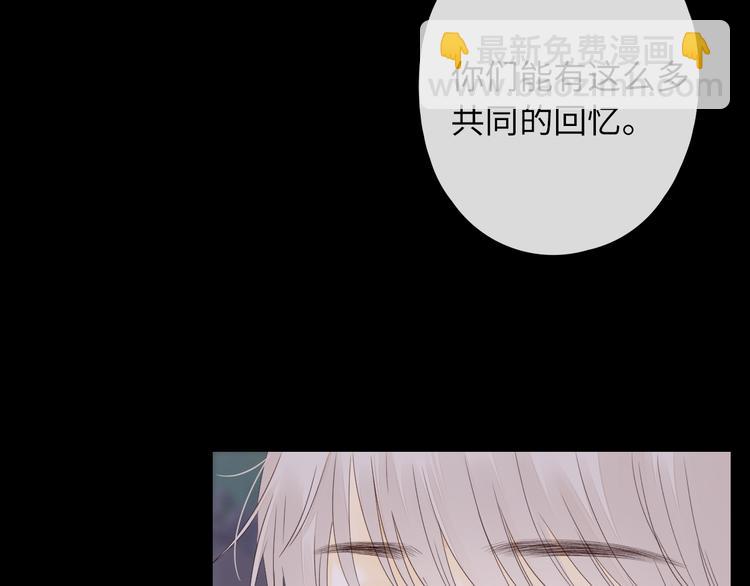 第39话 当时的你(1/3)-第83话