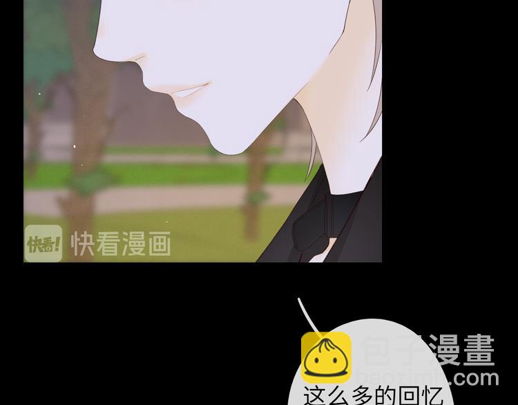 第39话 当时的你(1/3)-第83话