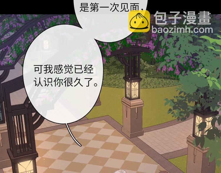 第39话 当时的你(1/3)-第83话