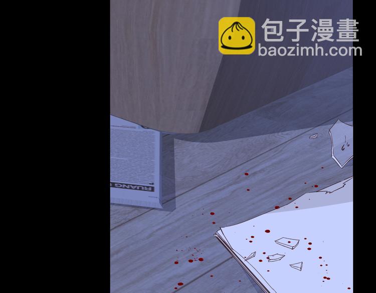 第41话  狭路相逢(1/3)-第85话