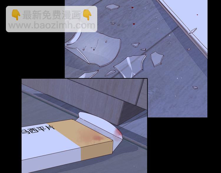 第41话  狭路相逢(1/3)-第85话