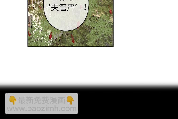 第43集 新的开始(1/2)-第87话