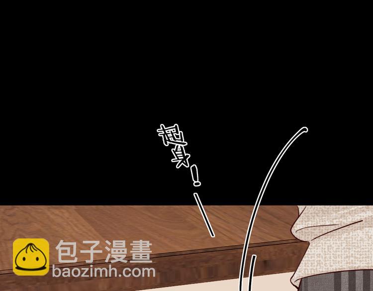 第43集 新的开始(1/2)-第87话