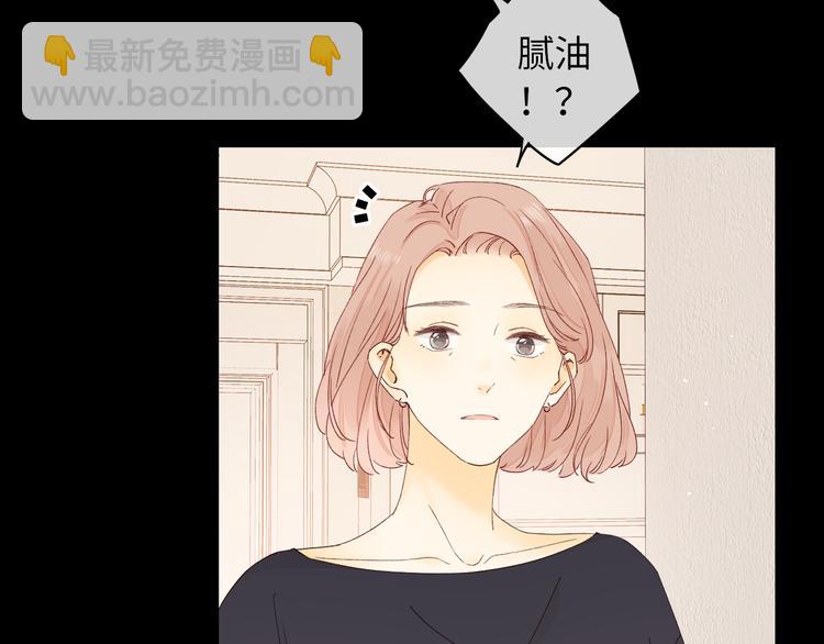 第43集 新的开始(1/2)-第87话