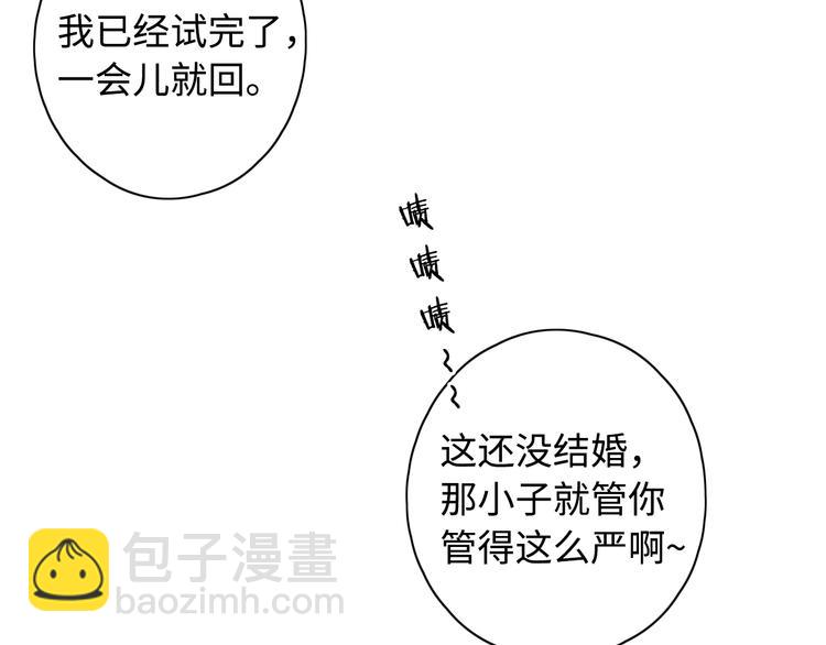 第43集 新的开始(1/2)-第87话
