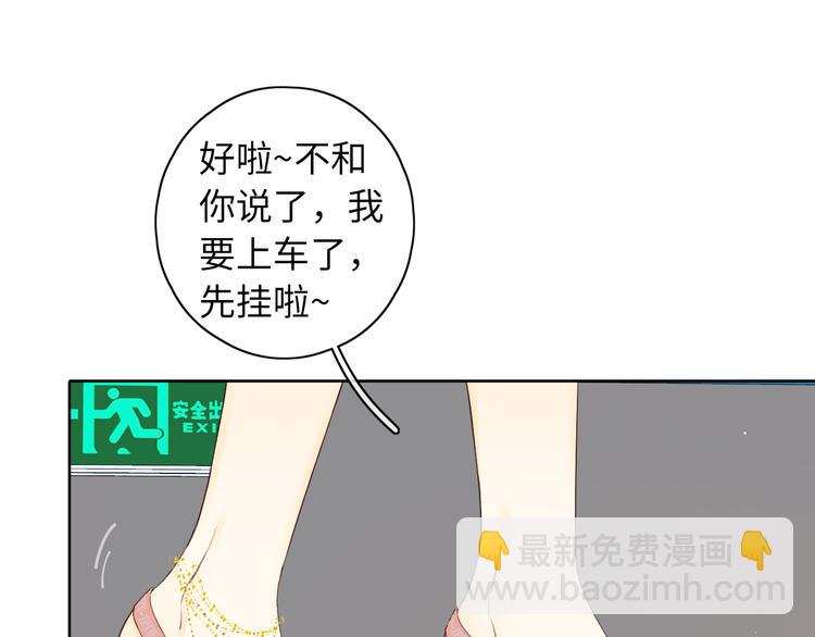 第45话 再次相遇(1/2)-第89话