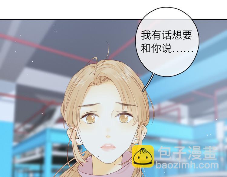 第45话 再次相遇(1/2)-第89话